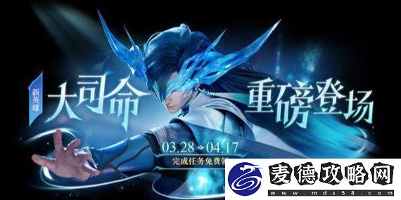 真三国无双8开荒之旅必看攻略！轻松掌握顺利进行的全面指南解答！