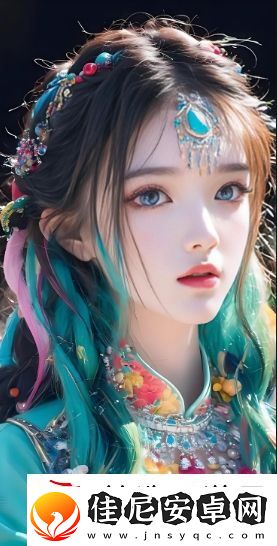 白洁高义篇