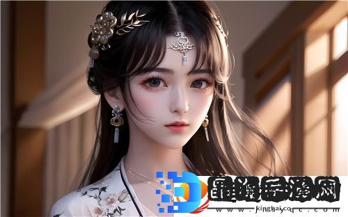 真爱大作战免费观看
