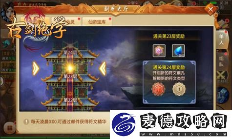 星露谷物语发售九周年：制作人还在肝更新，带来新体验！