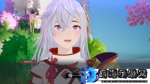 符文工房