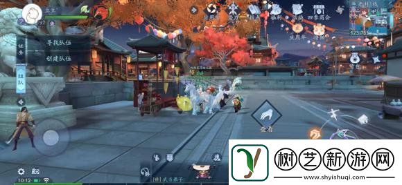 新笑傲江湖异人行奇遇任务怎么做