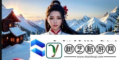 大地资源二中文在线影视免费观看