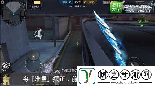 CF手游13号地区惊现神秘单人卡车顶技巧