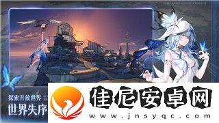 我的勇者上线时间是几点