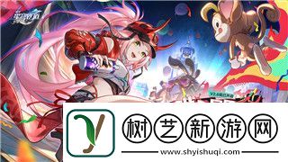 薄暮传说