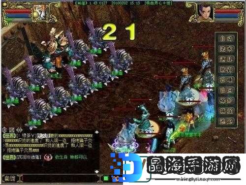 问道手游妖魔道任务怎么过