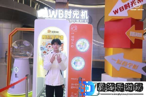 北京WB发布新主场“微博IN”打卡图