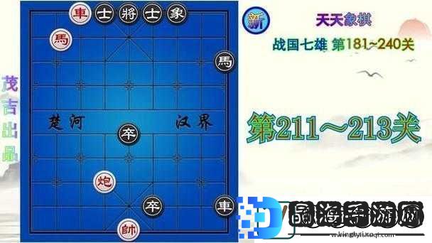 如何巧妙布局