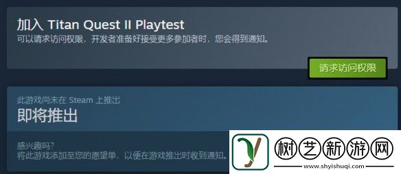 游侠晚报