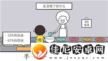 博德之门3哈尔辛死了能不能复活