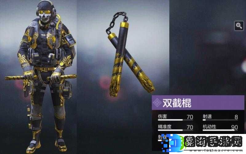 使命召唤手游双截棍获取途径有哪些