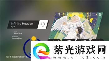 港诡实录佳慧怎么了