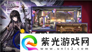 win10逃出生天汉化补丁闪退问题解析及解决方法