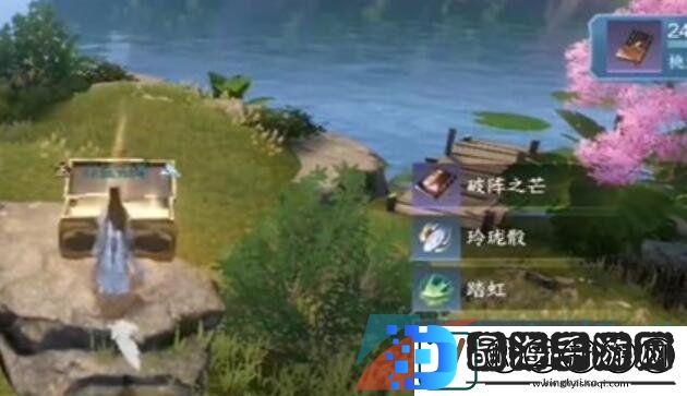 逆水寒手游江湖技能破阵之芒怎么获得