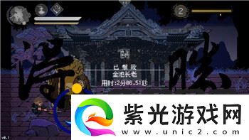 魔卡之耀队伍推荐