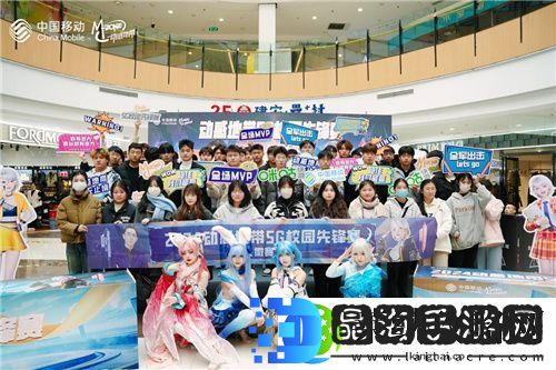 荣耀加冕！2024动感地带5G校园先锋赛安徽赛区亳州海选赛**落幕