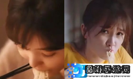 同样表演吃面条28岁章若楠与29岁虞书欣对比