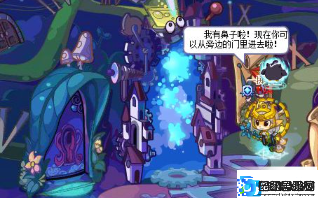 全解析