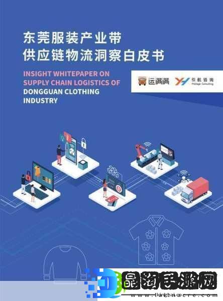 台系AM厂商领航全球供应链