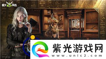 孤胆枪手1秘籍没反应