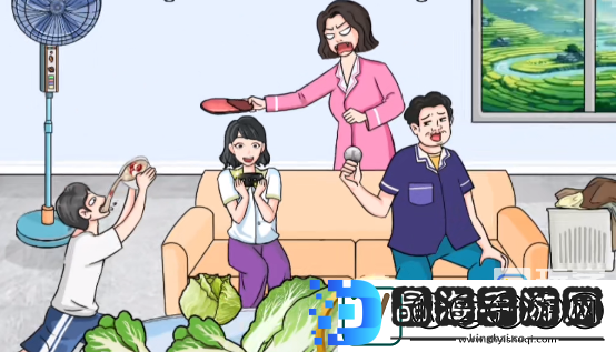 文字玩出花公考前后图文攻略