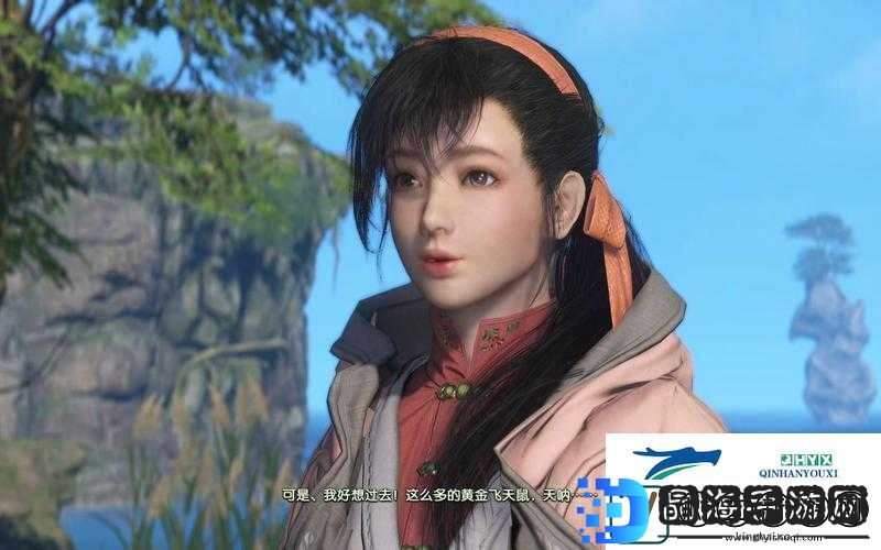 古剑奇谭3得桐黑莲究竟隐藏何处