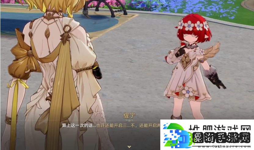 8小时主线