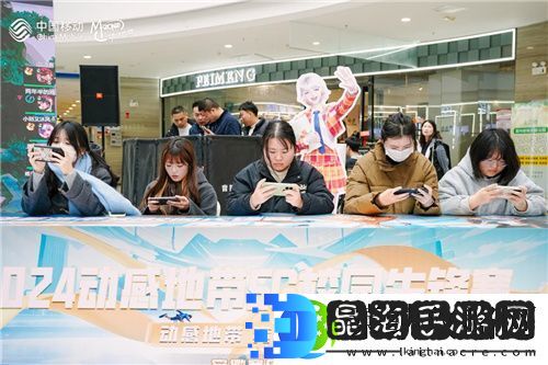 荣耀加冕！2024动感地带5G校园先锋赛安徽赛区亳州海选赛**落幕