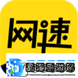 2022手机测试数据软件