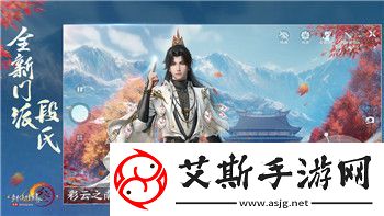 鬼谷八荒补丁放哪里