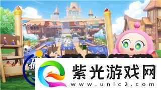 黎明觉醒