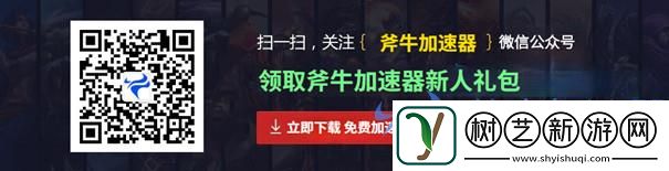 英灵神殿迷雾之地更新预告