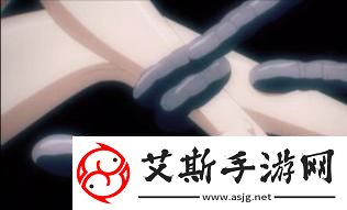 无尽触手夹3D粗暴H夹