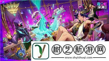 网易永劫无间手机换绑流程详解