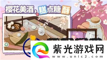 怒之铁拳改版打不啦跌