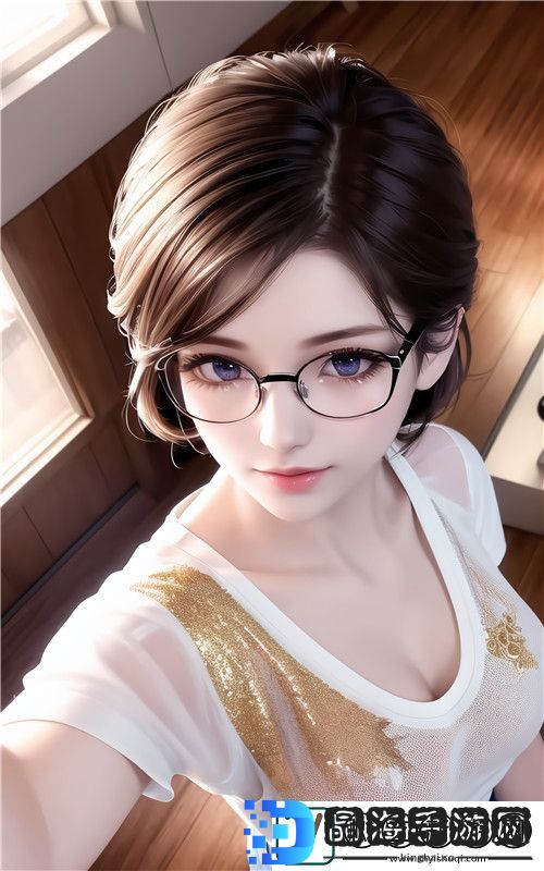 交换