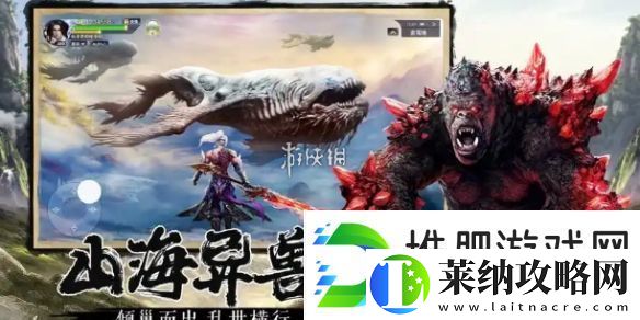山海经异兽录玄武反伤流阵容怎么搭配