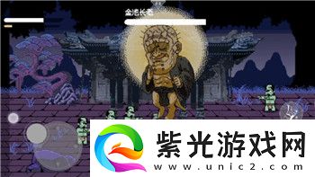 最终幻想如何跳过剧情任务模式玩的技巧与注意事项