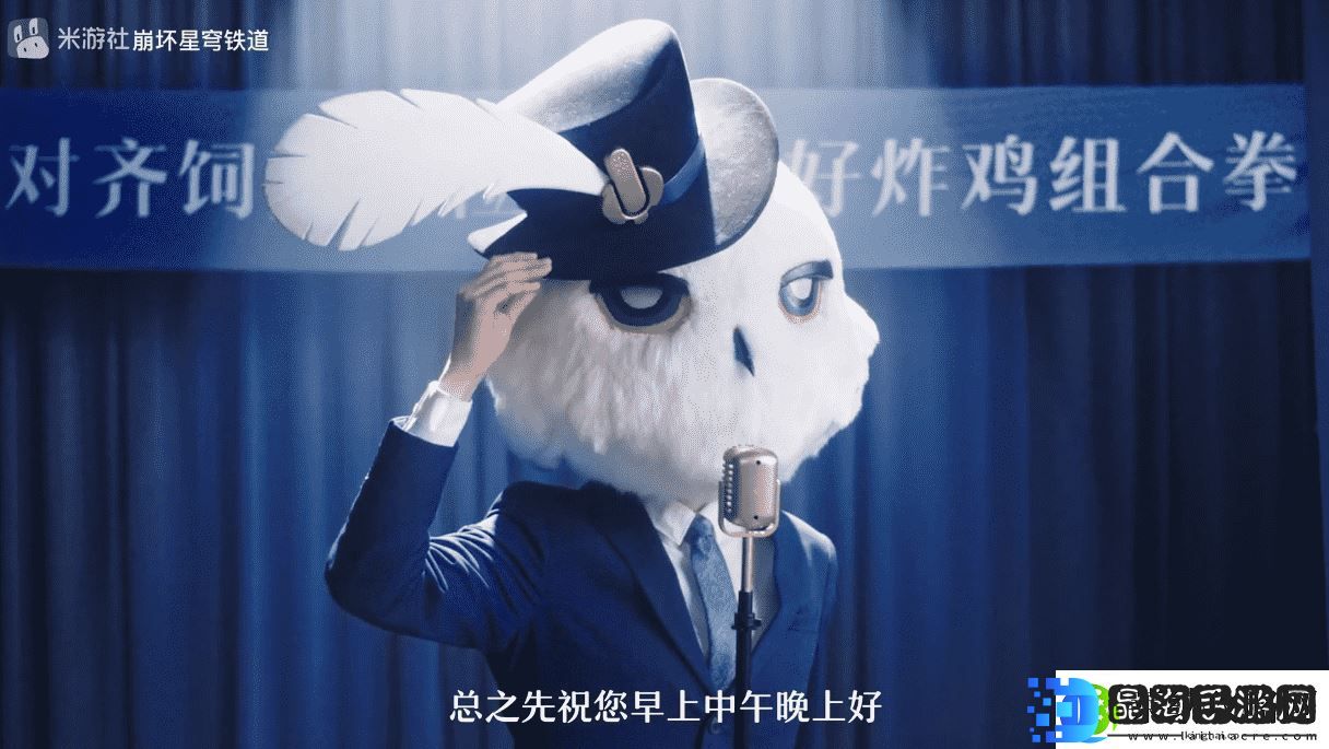 嘴上说社死