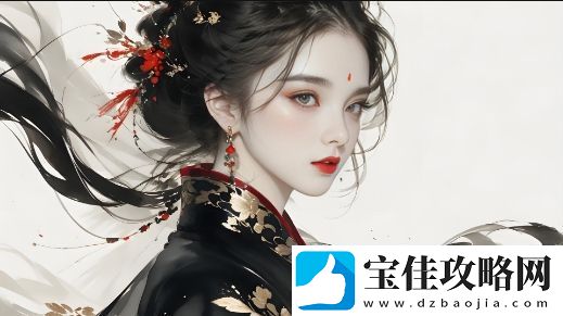 大地二资源高清免费播放