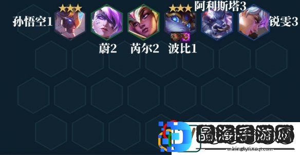 金铲铲之战s8护卫波比阵容怎么玩