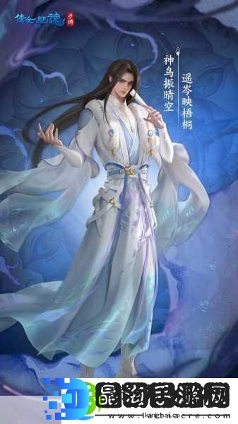 倩女幽魂