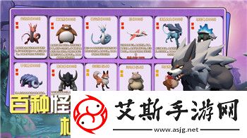 黎明觉醒领地柜有什么用
