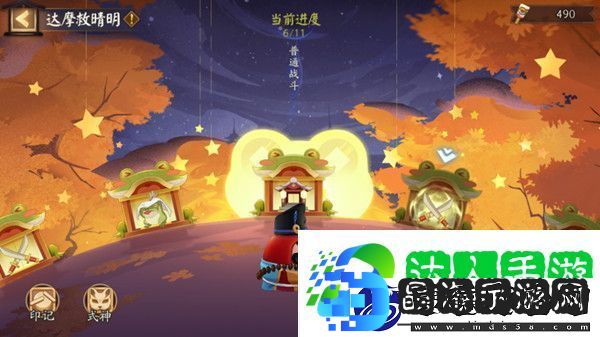 攻略明确战斗策略