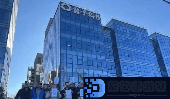 又一家国产造车厂家智行盒子被传爆雷