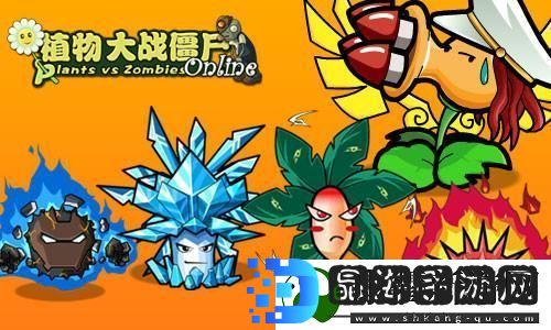明末BOSS战片段