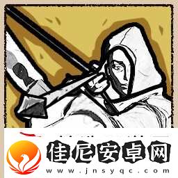 狭间骑士全成就介绍