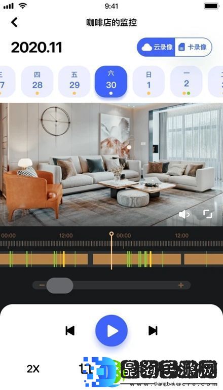 极视云摄像头app官方版最新版最新版