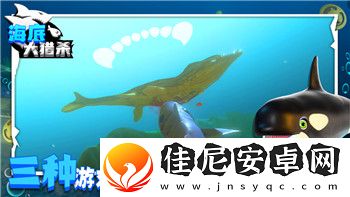 逃出生天第一章攻略